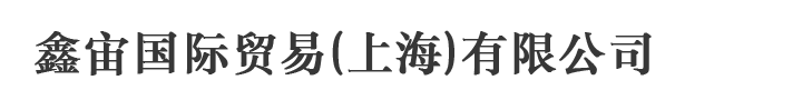 養(yǎng)豬設(shè)備生產(chǎn)廠(chǎng)家-四川成都萬(wàn)春農(nóng)牧機(jī)械